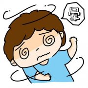 頭暈是什么原因引起的？該怎么辦？